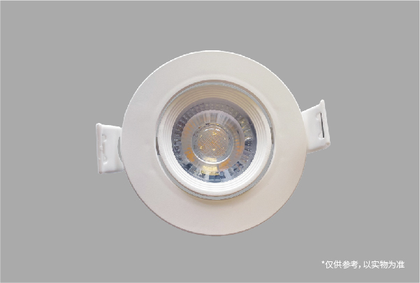嵌入式LED可调式筒灯（φ70-1）